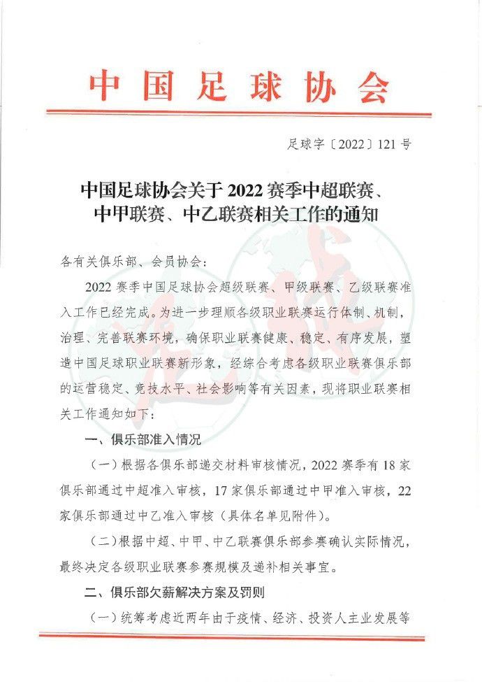 斯基拉：姆巴佩若不续约皇马将尝试免签 老佛爷准备谈判斯基拉报道，如果姆巴佩不与巴黎圣日耳曼续约，皇马将尝试免签姆巴佩。